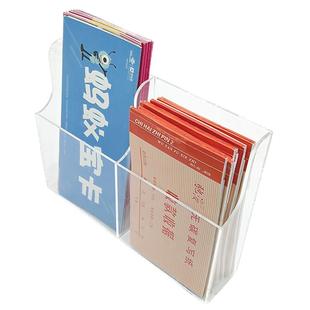 林点亚克力卡片壁挂盒宣传页放置盒杂志商场酒店挂墙收纳盒桌面