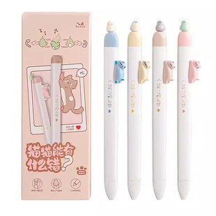 磁吸小鸟猫猫!凡物象创意可爱小猫中性笔ins风学生刷题顺滑黑笔稀奇古怪2026超火女生款好看的笔磁铁磁力笔