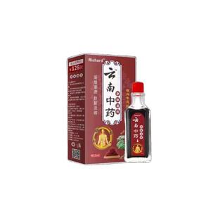 老人腿软无力没劲膝盖酸软双腿发软腿脚肌肉萎缩膏剂