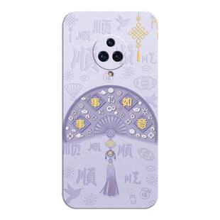 适用vivonex3手机壳vivo新款nex3液态硅胶vovonex全包防摔vivinex保护nex5g套viv0女V1950A女5g男vovinex外壳