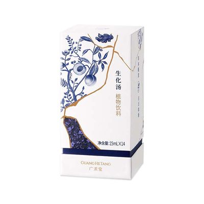 广禾堂生化汤月子水产后排恶露净小产月子恢复调理补气养血月子餐