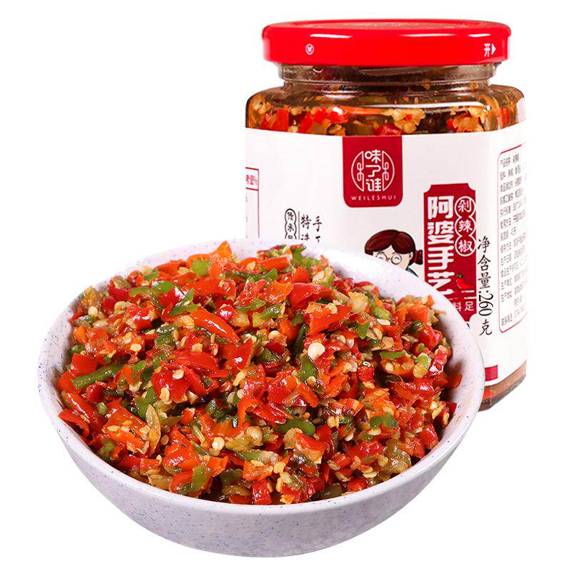 2瓶装湖南辣椒酱蒜蓉剁椒香辣农家特产下饭菜超特辣剁椒鱼头酱