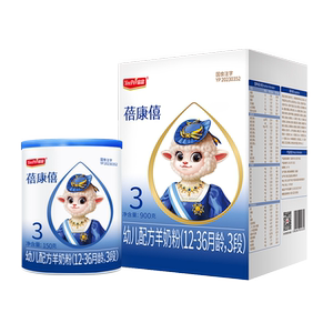 宜品蓓康僖婴儿配方羊奶粉1080g