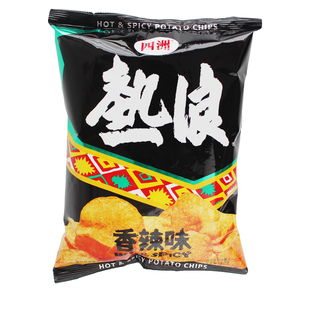 四洲热浪薯片90g*4包香辣味马铃薯膨化香港怀旧儿童休闲零食小吃