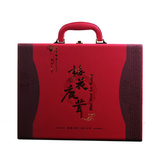 中秋二杆梅花鹿茸礼盒 礼品盒 空盒子鹿角包装盒木盒皮盒批发定制