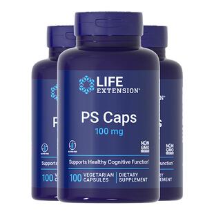 【3瓶】沿寿磷脂酰丝氨酸PS儿童青少年记忆注意认知大脑营养ADHD