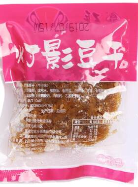 四川特产五香麻辣豆腐干灯影丝