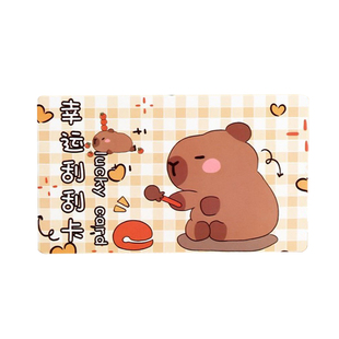 小学生游戏互动奖励diy创意自制卡皮巴拉刮刮卡奖励卡公司年会抽奖券刮奖卡片盲盒成长幸运涂层贴激励卡