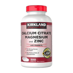 美国进口 Kirkland科克兰关节MSM氨基葡萄糖维骨力软骨素280粒