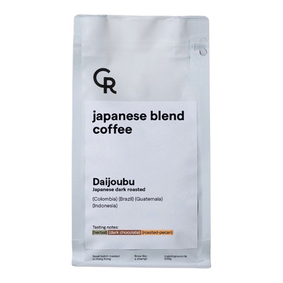 Cupping Room咖啡Daijoubu日式拼配咖啡豆200g黑可可草本烤山胡桃