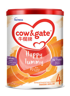 四段奶粉Cow&Gate牛栏牌进口