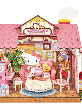 若来凯蒂猫拼装小屋模型