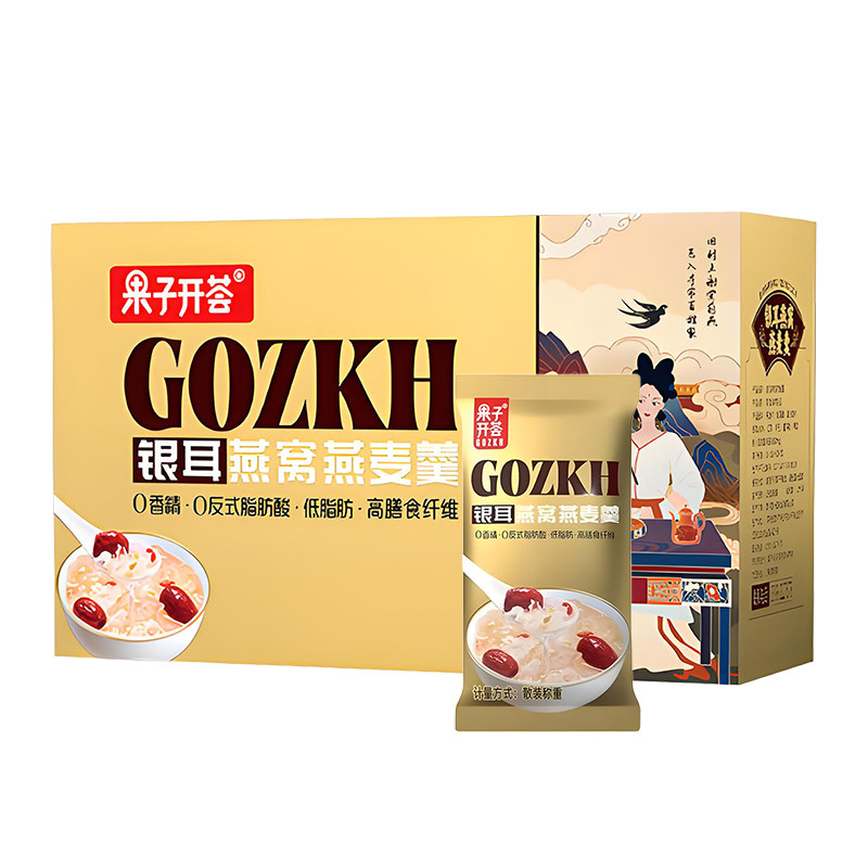 果子开荟银耳燕窝燕麦羹麦片早餐即食冲饮营养饱腹感代餐冲泡小袋