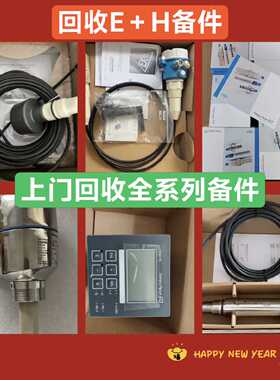 EH传感器CUS52D系列议价