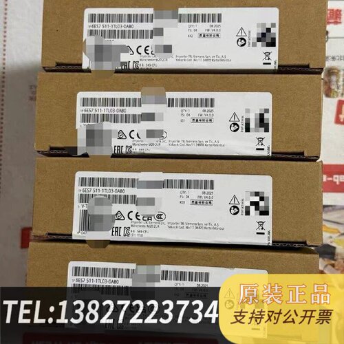 原装正品SIMATICS71500TCPU模块现货议价
