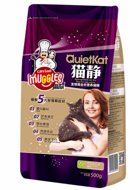 麻瓜猫静发情期闹猫猫粮抑制发情