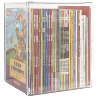 防尘书本收纳盒书架透明亚克力书柜整理箱大号学生书籍书桌置物架