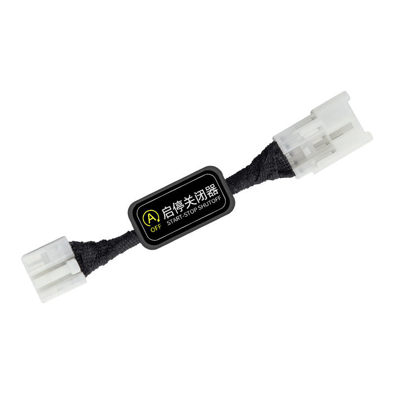 铃木进口专用启停模块