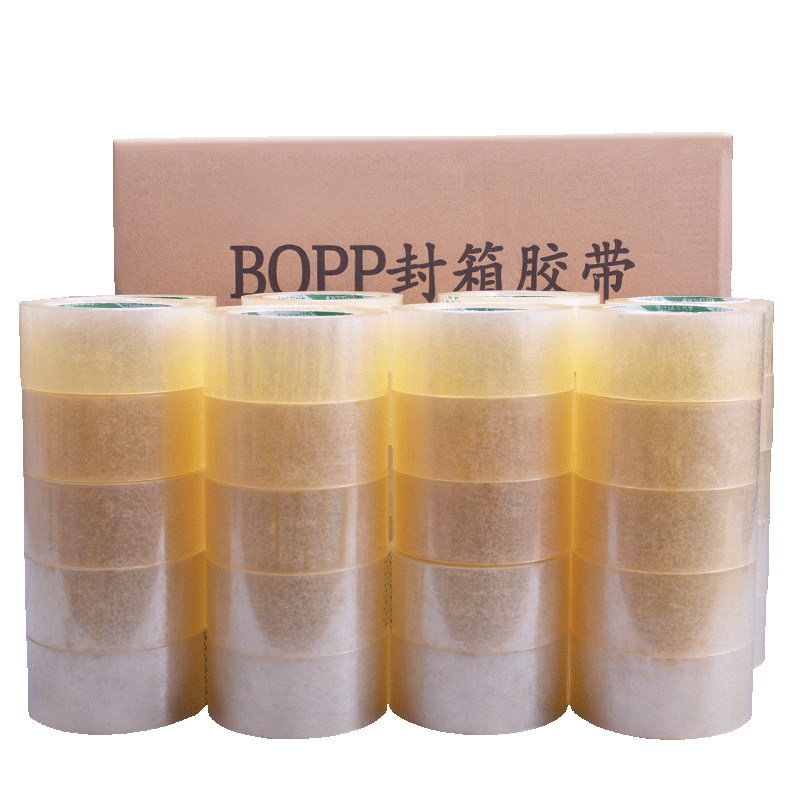大卷透明胶带宽胶带快递打包封箱胶带淘宝批发封口米黄色胶布整箱