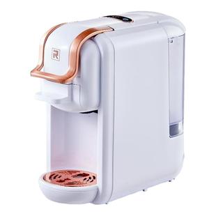 艾尔菲德胶囊粒咖啡机全自动小型家用便携式办公室通用咖啡粉一体