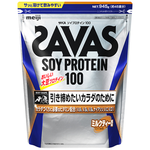 meiji明治SAVAS匝巴斯高级乳清蛋白100可可味280g