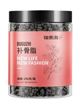 阿里药房直售补骨脂中草药材