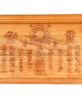 太公山海镇臻礼铜天宫