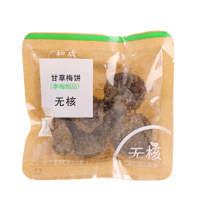 和成李梅制品陈皮梅饼