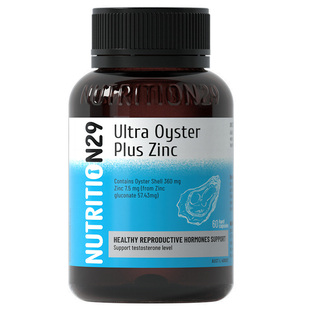 n29纽西臣牡蛎精华雄性激补充睾素丸肾酮胶囊男玛咖雄风片促护肝