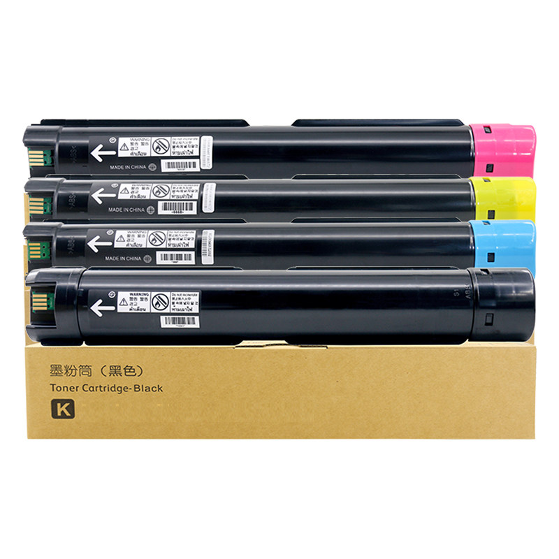 适用于奔图CM250ADN粉盒CM265ADN