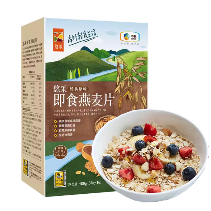 中粮悠采五谷果蔬即食原味燕麦片