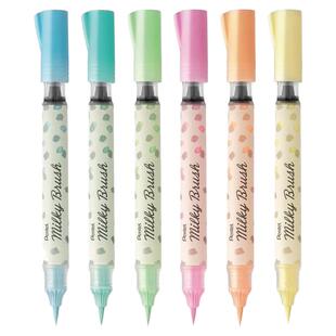 日本pentel派通蝴蝶毛笔牛奶色软头笔秀丽笔自带墨水milky brush手账科学毛笔美术贺卡绘画画笔勾线笔书法笔