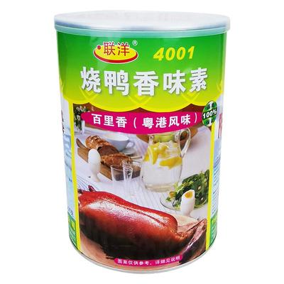 联洋烧鸭百里香500g粤港风味腌料