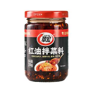 翠宏 红油拌菜料200g 四川油泼辣子 拌菜拌面 辣椒油 辣椒酱