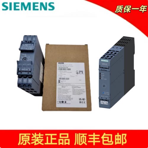 议价西门子起动器3RM1102/1107/1201/1202-1/2/3/AA04/AA14 原装