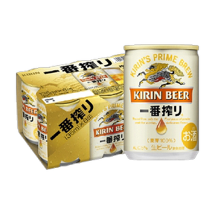 日本KIRIN/麒麟啤酒一番榨生啤135ml*6罐麦芽啤酒听装日本进口