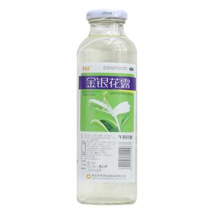 午时金银花露含糖360ml 清热解毒 小儿痱毒 暑热口渴