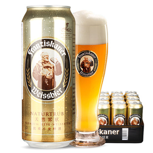 德国教士啤酒小麦啤酒 范佳乐/教士小麦白啤酒 500ml*24听整箱