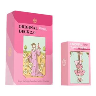 粉彩伟特塔罗牌 韦特系粉彩卡罗初学新手可用星菱卡集维特78张