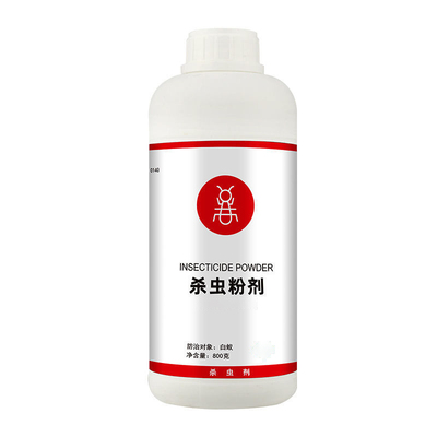 白蚁装修预防灭全窝端专用粉