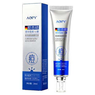 胶态硫祛痘精华膏修复淡化痘坑印疤痕药膏消闭口炎粉刺水杨酸凝胶