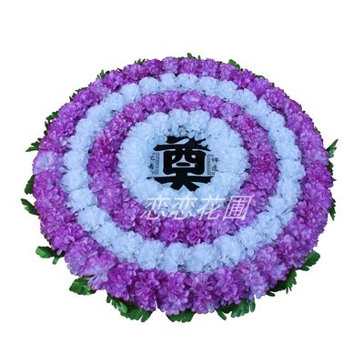 厂假花圈祭奠扫墓花殡仪馆摆放花追悼E厅仿真花圈出租陵园祭祀白