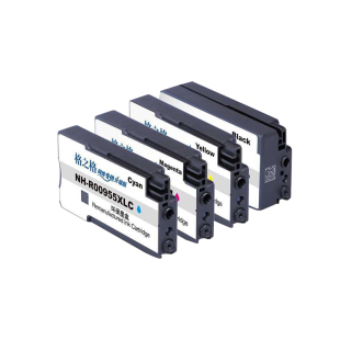 格之格惠普955墨盒 适用955xl墨盒 惠普8710墨盒 hp8210 8216 8730 8740 8725 7720 7730 7740惠普8720墨盒