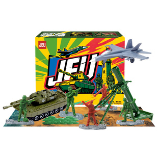 JEU旧义兵人玩具士兵小人套装 自由突击战打仗沙盘军事儿童玩具