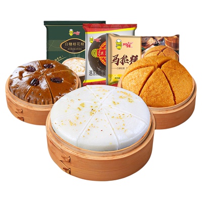 早餐红糖发糕阿诺马拉糕