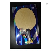 航天乒乓五5号专业一号朱毅特制PRO 01外置ALC底板2二号球拍