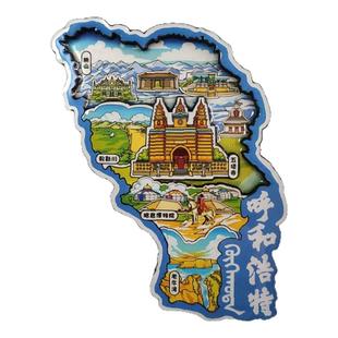 呼和浩特文创冰箱贴木质中国城市磁性贴国潮古风立体冰箱装饰磁贴