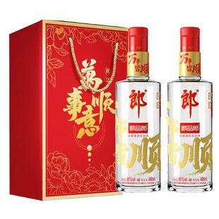 郎酒 45度兼香型顺品郎红顺488ml*2瓶礼盒装 口粮酒自饮宴请