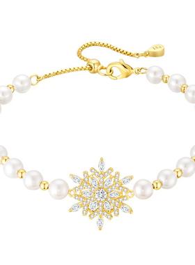 EAUFLORA雪花珍珠手链轻奢小众精致高级感圣诞礼物女2025新款手饰