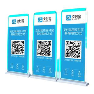 易拉宝门型展架80x180海报定制制作立式落地式广告牌展示牌X架子